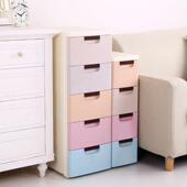 30CM夹缝收纳柜厨房卫生间储物柜抽屉式 塑料厕所缝隙置物柜子