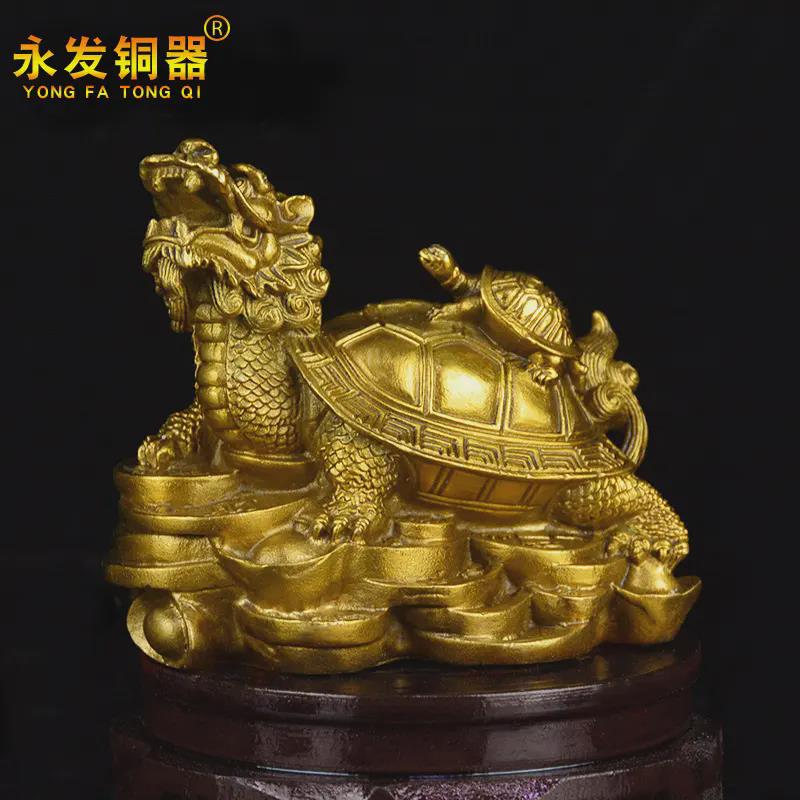 永发铜器全铜龙龟摆件黄铜 全铜龙龟摆件 全铜八卦龙龟工艺品