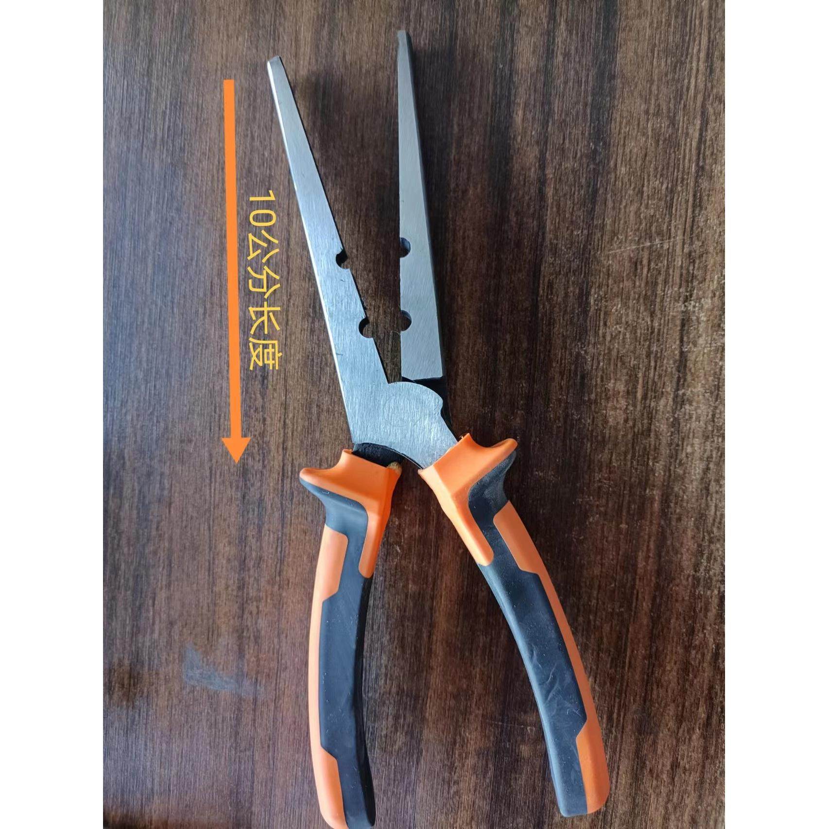 激光焊辅助钳加长10cm 平口扁嘴钳 无边字不锈钢发光字辅助折弯钳