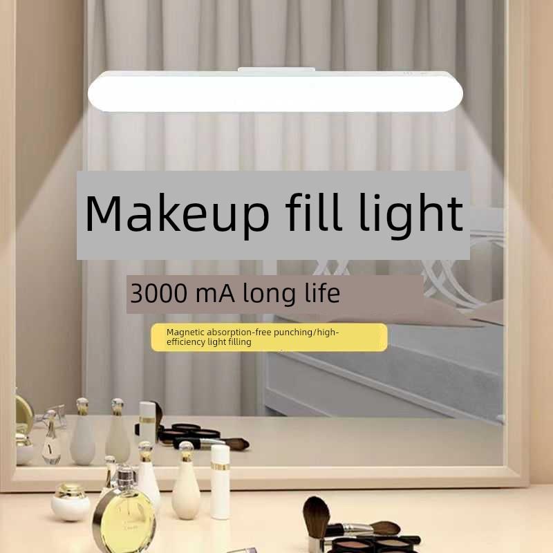 Led补妆灯化妆专用化妆台洗灯免打孔浴室镜子补妆灯