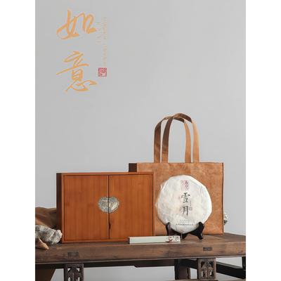 高档福鼎白茶饼礼盒空盒茶饼包装盒收纳盒普洱茶礼盒茶叶礼盒空盒