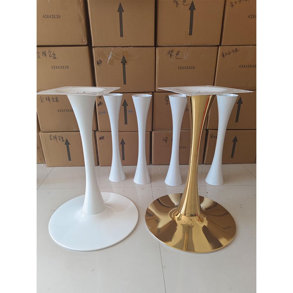 郁金香桌架60cm加大底座奶茶店咖啡店洽谈桌吧台圆桌腿餐脚喇叭盘