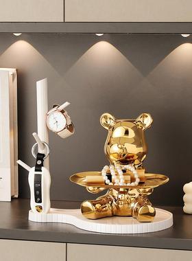 入户玄关钥匙收纳摆件置物架轻奢高档客厅进门口鞋柜暴力熊装饰品