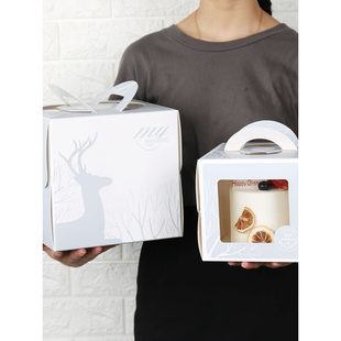 福然居北欧风蛋糕盒子加高4 8寸开窗生日蛋糕盒包装 盒定制纸盒