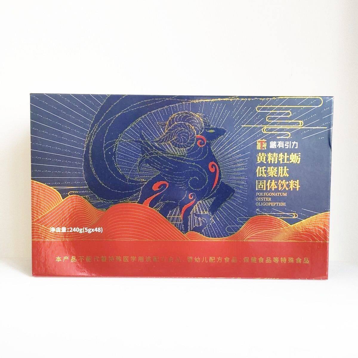 金诃藏药黄精牡蛎低聚肽固体饮料