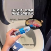 家用马桶智能挂篮清洁剂厕所杀菌清洁留香除臭悬挂除味洁厕宝神器