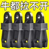 防雨布篷布固定夹遮阳网露营户外帐篷天幕防风固定扣多功能风绳扣