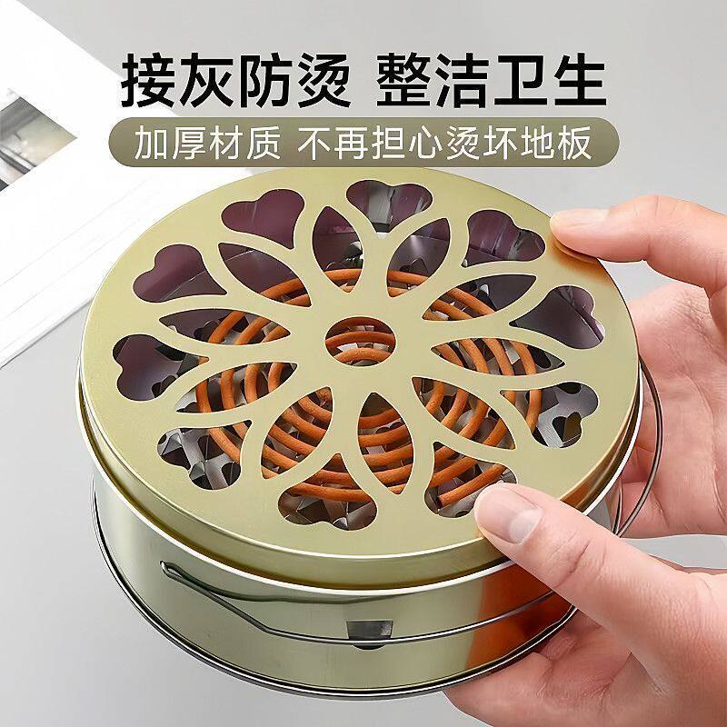 带盖防火接灰蚊香盒支架