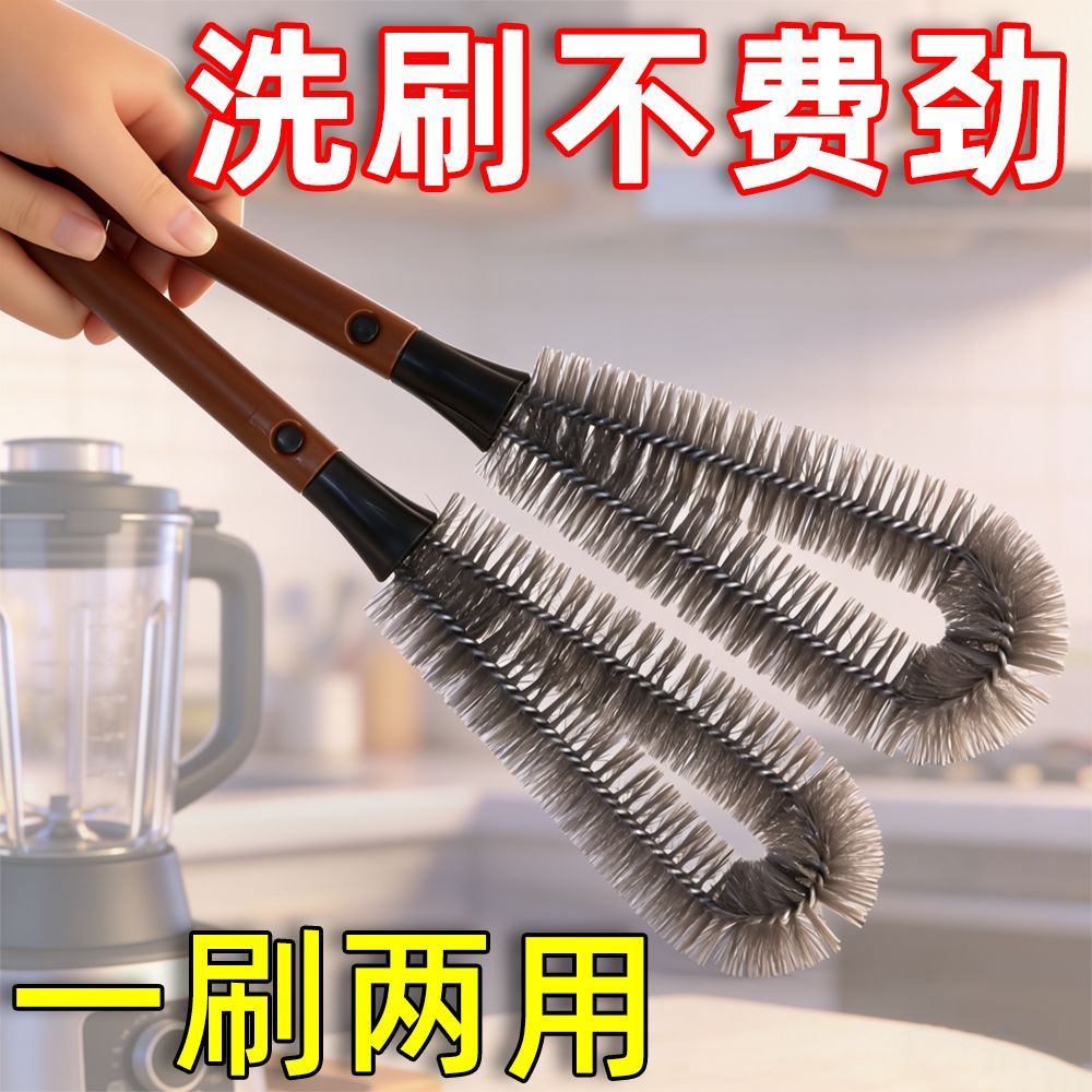 胡桃木多功能二合一壁挂杯刷