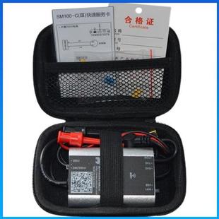 松茂SM100-C hart modem 转USB调制解调器转换器USB转HART手操器