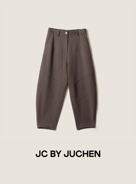 “旷野人生”弧形切割剪裁松弛感遮肉工装阔腿休闲裤FW201004-194