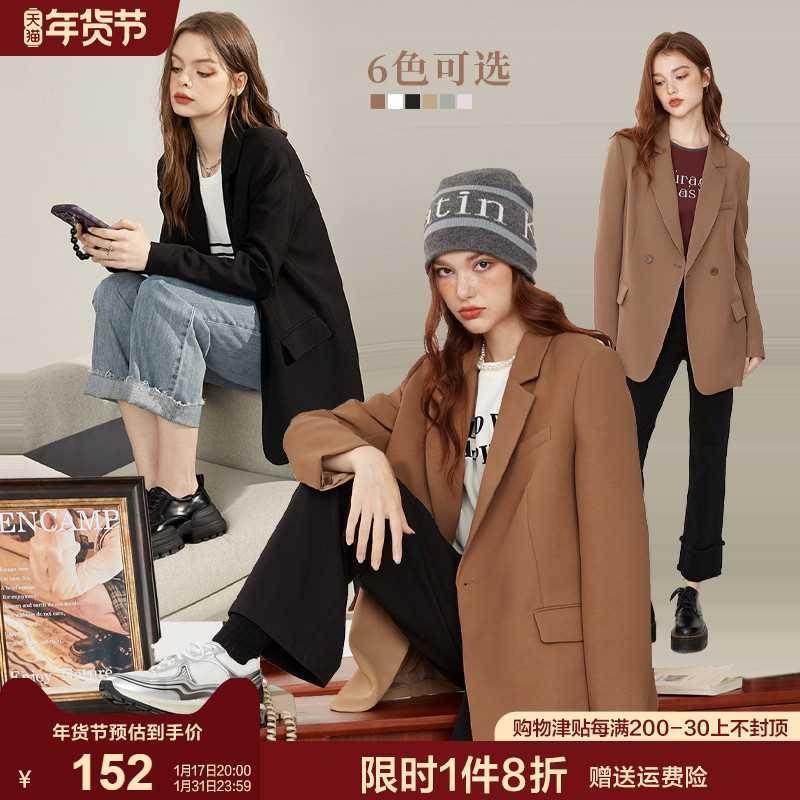 【三防面料】库恩玛维早春休闲西装外套女2024新款通勤小西服上衣