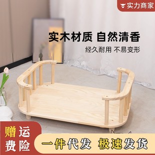 通用离地可拆洗大型狗窝小猫床 实木宠物床金毛哈士奇木床狗窝四季