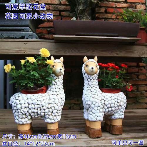 户外庭院花园摆件创意仿真动物