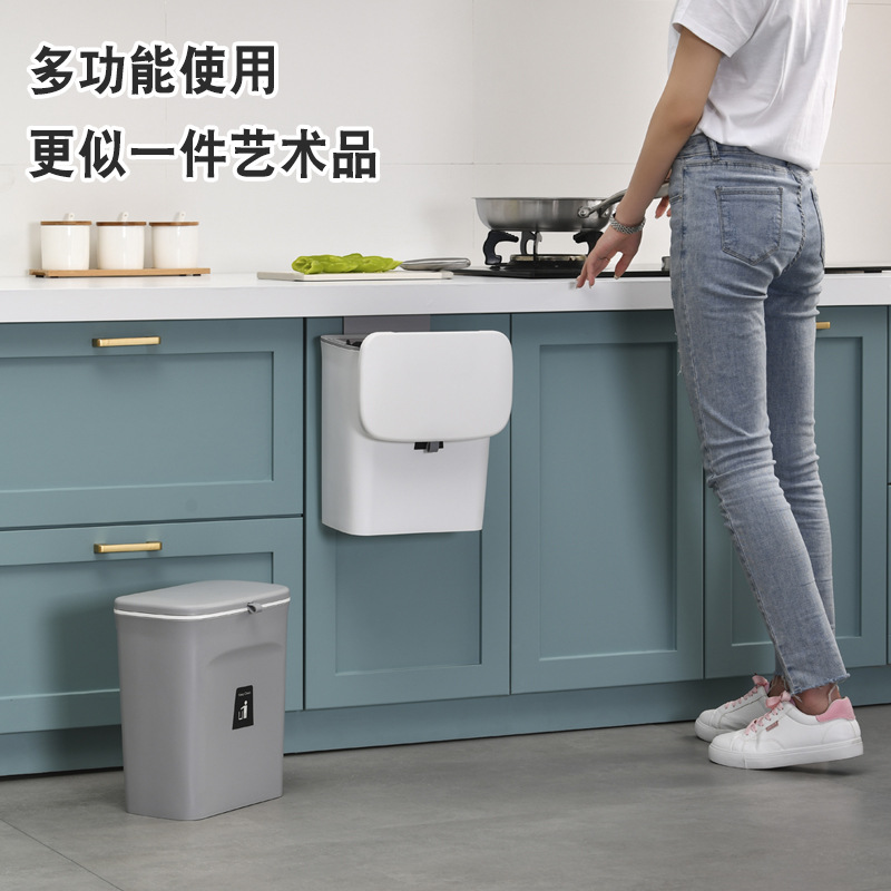 悬挂式家用厨房垃圾桶带内桶橱柜壁挂桶带盖干湿垃圾分类箱清洁桶