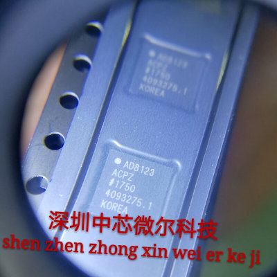 AD8123ACPZ-R7 AD8123ACPZ 微分接收机原装 样品可出