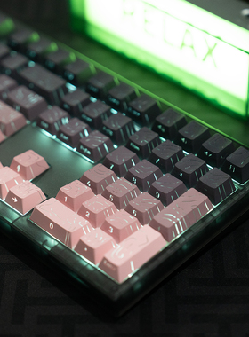 漫步猫Z108机械键盘渐变侧刻透光黑莓粉无线女生办公静音麻将音