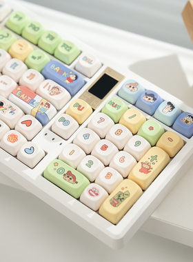 漫步猫BJ100pro机械键盘三模无线蓝牙屏幕女生办公游戏静音麻将音