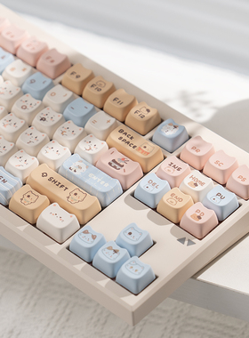 漫步猫M87机械键盘三模RGB无线蓝牙GASKET结构麻将音侧刻透光