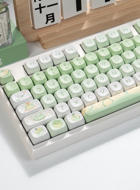 moa蜜瓜冰激凌主题键帽绿色pbt适配机械键盘68 75 87 98 100 108