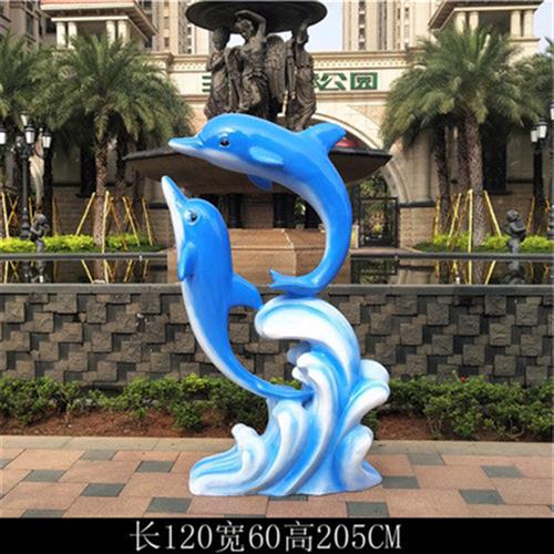 喷水仿真海豚玻璃钢景观雕塑摆件海洋动物游泳池酒店幼儿园林装饰