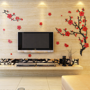饰品 梅花创意水晶亚克力3d立体墙贴画客厅卧室沙发背景墙壁家居装