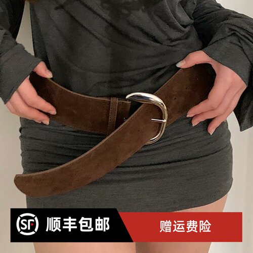 复古美式麂皮绒宽版腰带