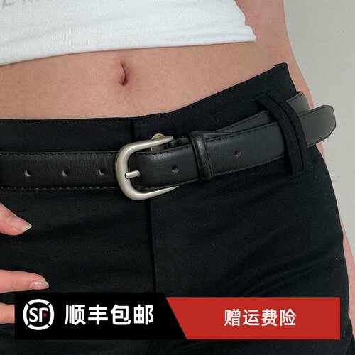 腰带女2026新款装饰配裙