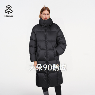舒库羽绒服男女2024秋冬季 连帽外套 绗缝白鹅绒服保暖宽松中长款