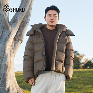 匈牙利进口鹅绒服短款 舒库羽绒服男女2024冬季 外套 贾乃亮同款