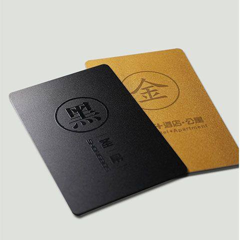 美容院卡浮雕高档会员卡定制vip贵宾卡制作餐饮店ktv充值卡美发卡
