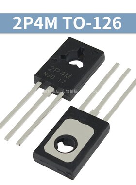 全新正品 NEC2P4M TO-202 单向可控硅晶闸管三极管 400V/2A 2P4M