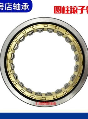 瓦房店轴承NJ NU2206 2207 2208 2209 2210 2211 2212 2213 M