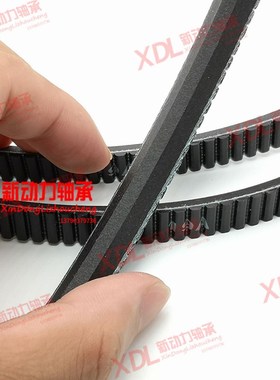 美国盖茨GTAES 11M825/11M850/11M875/11M900/11M925广角带