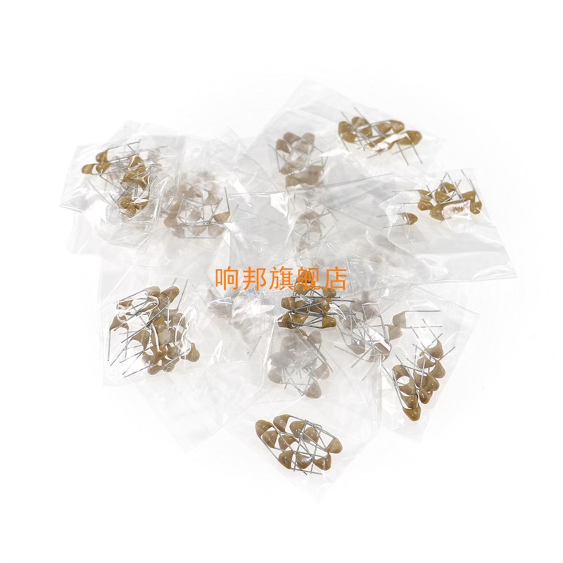 360件18种每种20个 5pF~820pF 直插黄色陶瓷电容 50V 独石电容包