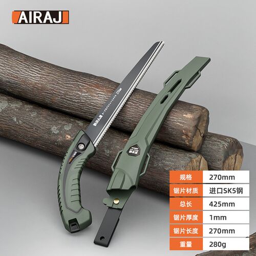 日本手锯锯子锯树神器园林伐木头工具木工折叠锯家用小型手持