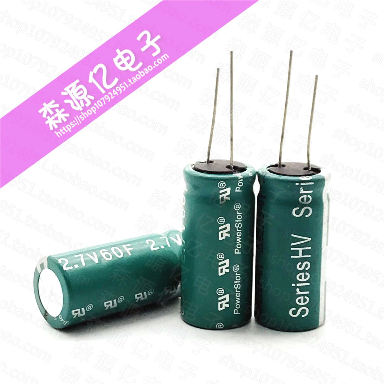 2.7V60F 美国Powerstor HV系列 进口法拉电容 18*40 超级电容器*