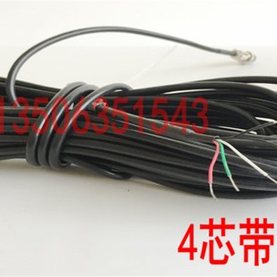 柯力D2008数字地磅显示器D12地磅信号线/地磅连接线传感器圆头