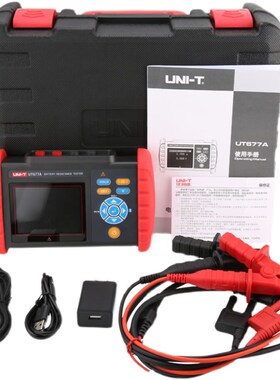 优利德UT677A高精度电池内阻测试仪锂电蓄电池电压电阻测试仪