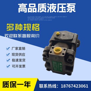 3.7 SUMITOMO日本住友齿轮泵CQTM42 S1264 31.5