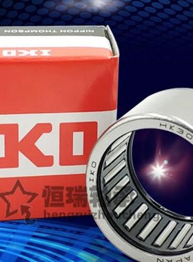 进口IKO 滚针轴承 HK152212 TAL1512 7948/15 尺寸15*22*12