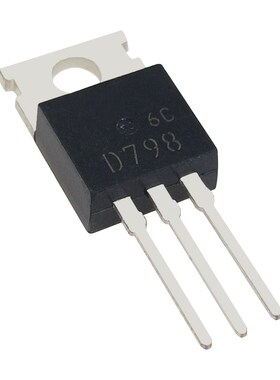 2SD798 D798 高电压达林顿功率管晶体管 6A 300V 全新 直插TO-220