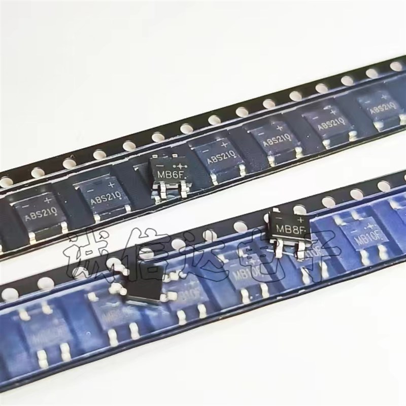 桥堆MB10M MB6M MB6S/8F MB10S/10F ABS10直插SOP4脚桥式整流桥堆