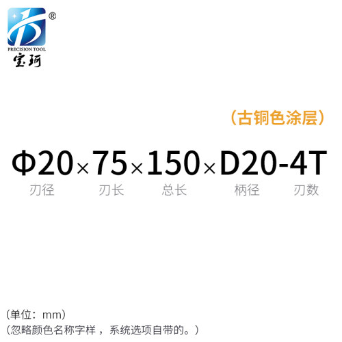 进口材质高光硬质数控立铣刀钨钢合金铣刀加长 55度4刃钢用锣刀