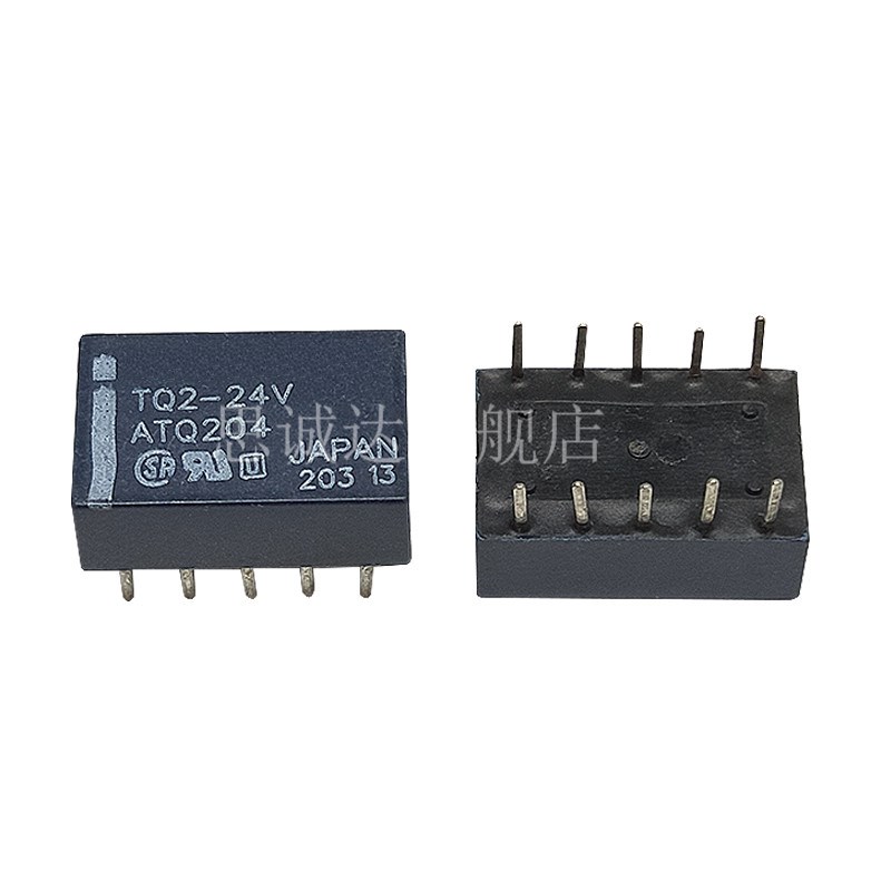 TQ2-L2-5V TQ2-5VDC 24VDC ATQ229/ATQ209双线圈磁保持信号继电器