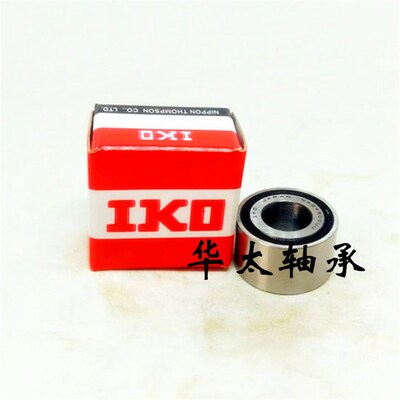 日本进口IKO滚针轴承NAG4900UU 4901 4902 4903 4904 4905 4906UU