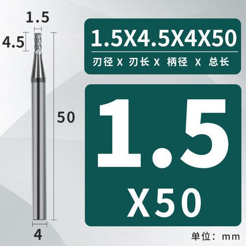 66度钨钢铣刀4刃平底高硬质合金不锈钢专用四刃加长CNC数控立铣刀