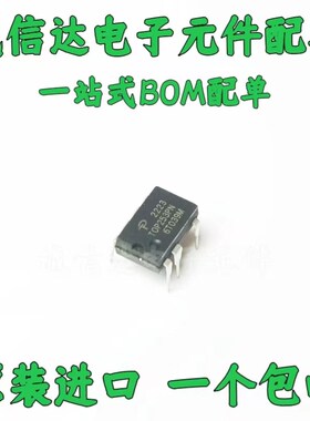 TOP253PN TOP254PN TOP255PN TOP256PN TOP257PN TOP258PN 电源IC