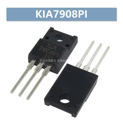 全新KIA7805API/7808/7812/7824API-U/PF TO-220F塑封 三端稳压器