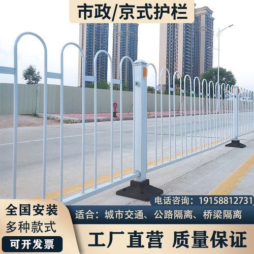 机非隔离护栏车辆分流栏杆市政交通道路护栏不锈钢复合管防撞栏杆